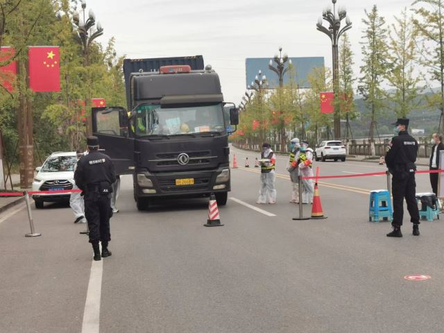 点击新窗口打开