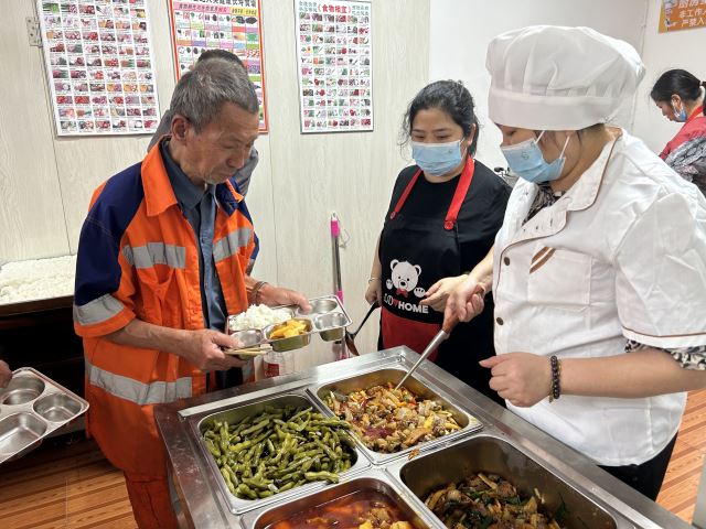 点击新窗口打开