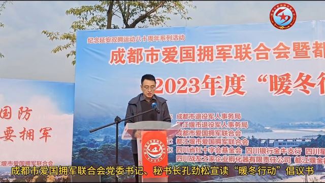 点击新窗口打开