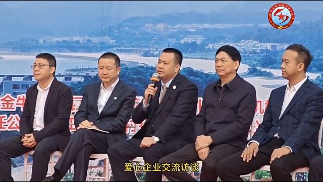 点击新窗口打开