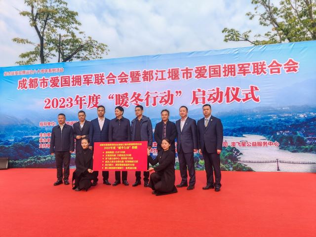 点击新窗口打开