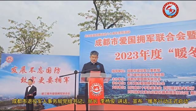 点击新窗口打开