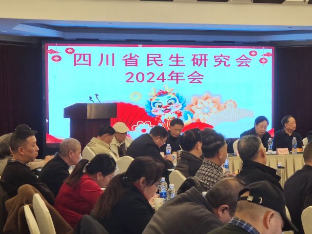 点击新窗口打开