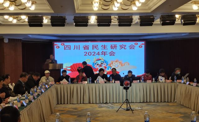 点击新窗口打开