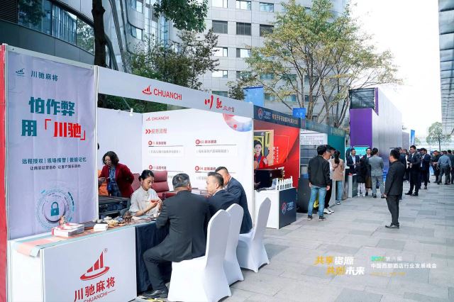 点击新窗口打开