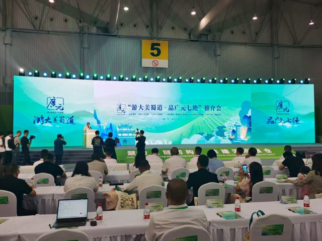 点击新窗口打开