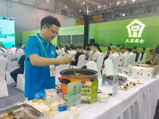 点击新窗口打开