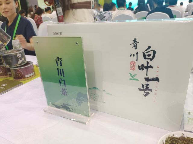 点击新窗口打开