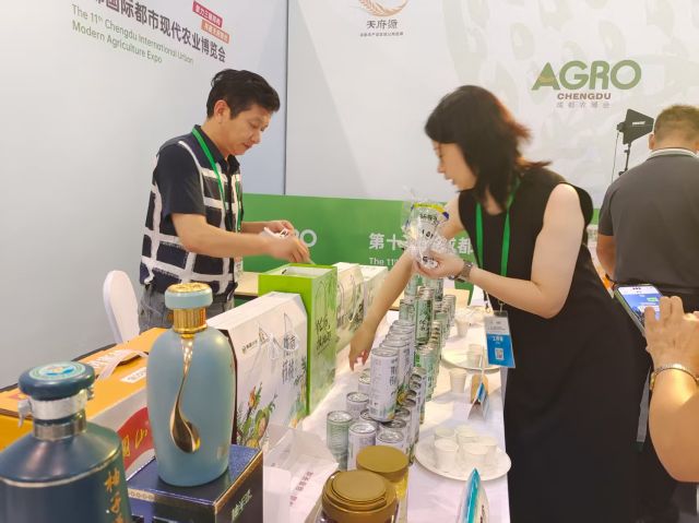 点击新窗口打开