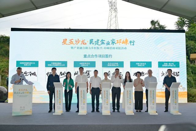 点击新窗口打开