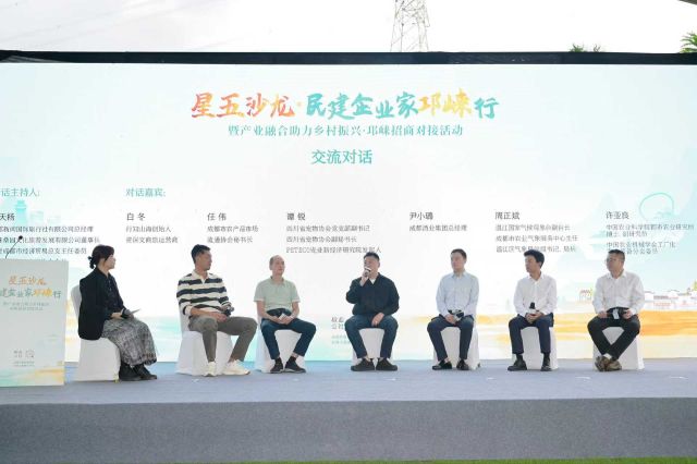 点击新窗口打开