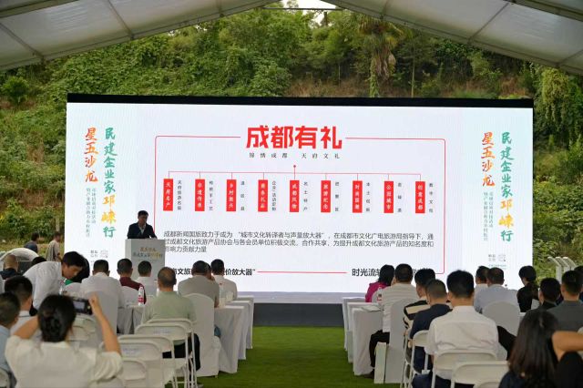 点击新窗口打开