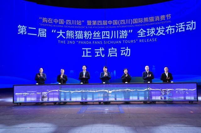 点击新窗口打开