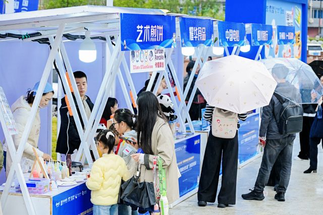 点击新窗口打开