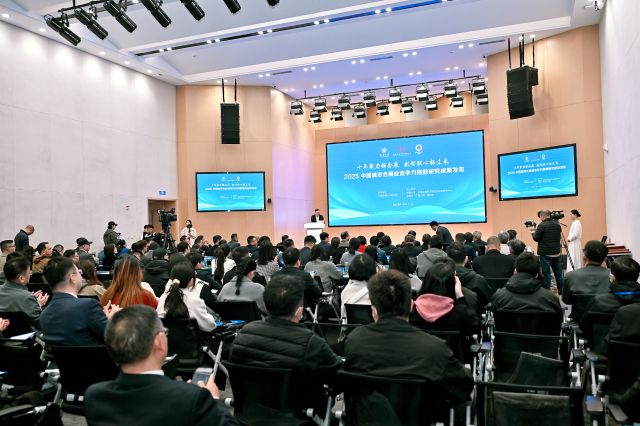 点击新窗口打开