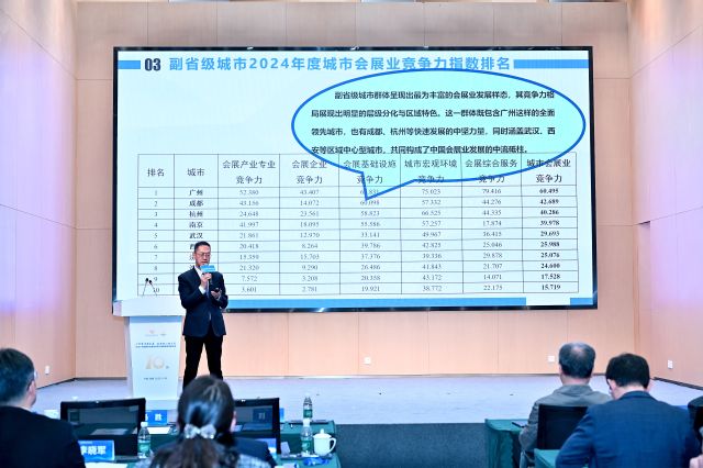 点击新窗口打开