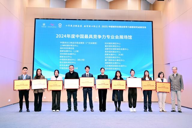 点击新窗口打开