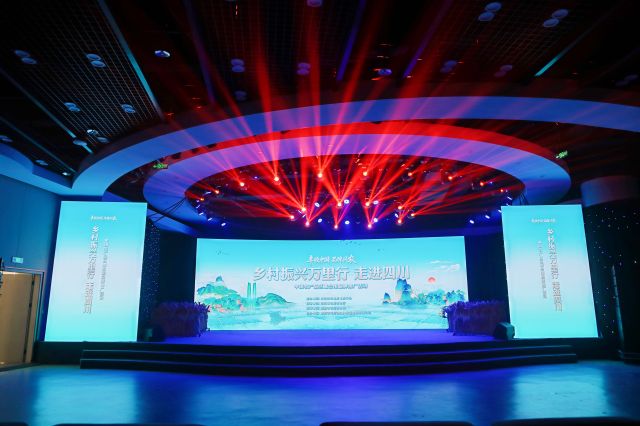 点击新窗口打开