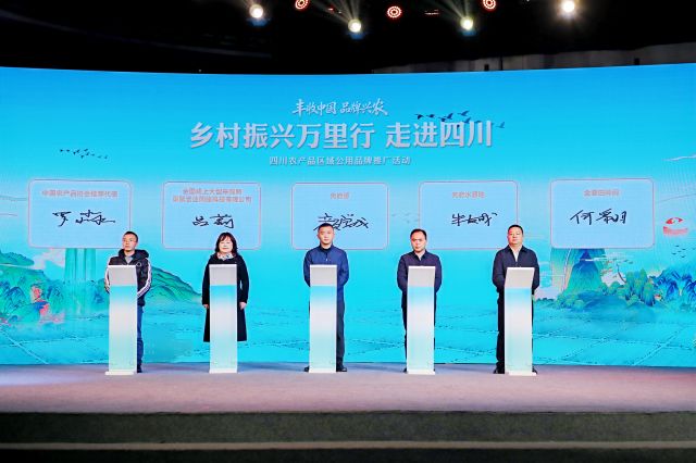 点击新窗口打开