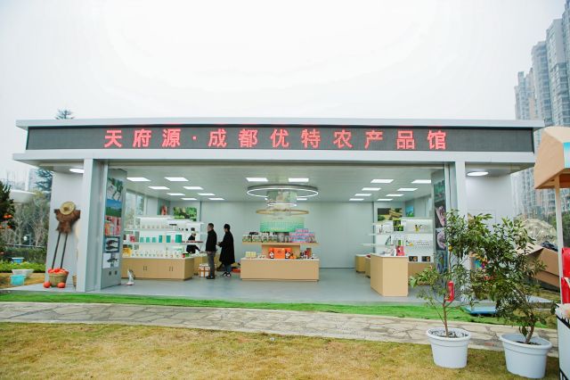 点击新窗口打开