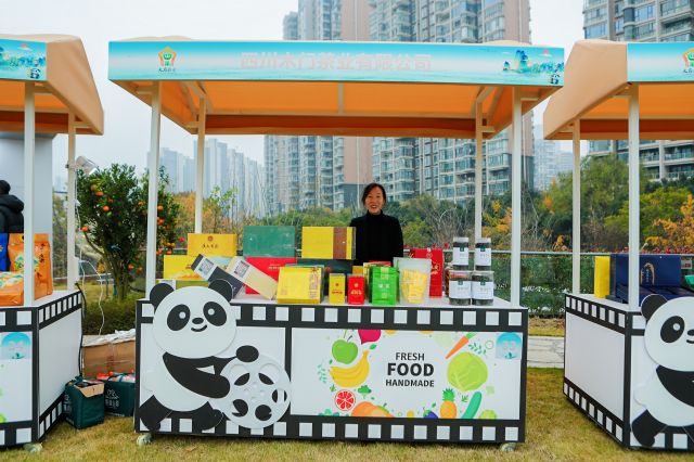 点击新窗口打开