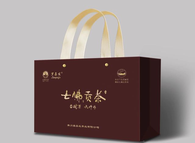 点击新窗口打开