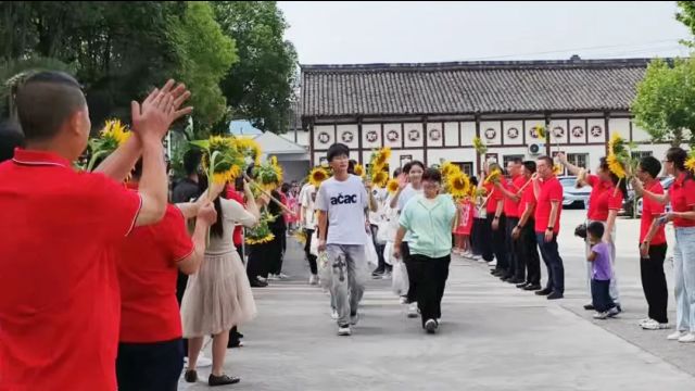 点击新窗口打开
